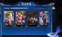 王者人鱼爆料视频大全下载,揭秘游戏幕后精彩瞬间