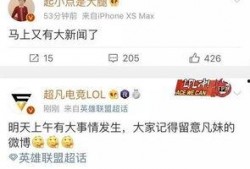 广州新闻爆料找谁举报的,揭秘举报者背后的故事