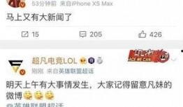 广州新闻爆料找谁举报的,揭秘举报者背后的故事