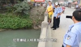 宜宾女子爆料案件最新,揭开惊人真相，正义终将到来