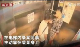 兰州牛肉爆料事件视频完整版,视频完整版揭露惊人真相