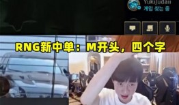 小明爆料中单视频大全集,小明爆料视频大全集深度解析