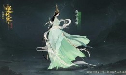 逆水寒jk爆料视频,揭秘游戏幕后制作故事