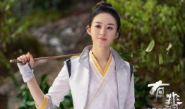 李易峰吃瓜娱乐视频