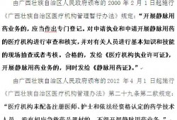 新闻爆料桂林人论坛,揭秘桂林最新热门话题