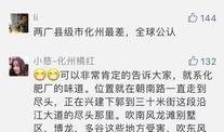 今日关注爆料电话是什么,追踪热点事件背后的真相