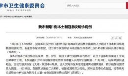 阿拉善盟爆料案件最新进展,案情明朗化，关键证据浮出水面