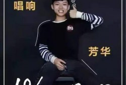 歌手爆料最新歌曲视频,新歌视频幕后故事，情感真挚引发共鸣