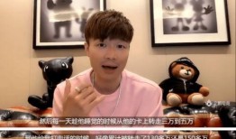 娱乐圈爆料骗子,揭秘明星被骗背后的惊人内幕