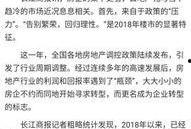 今日爆料前沿新闻视频下载,前沿新闻视频下载揭秘