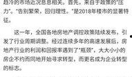 今日爆料前沿新闻视频下载,前沿新闻视频下载揭秘