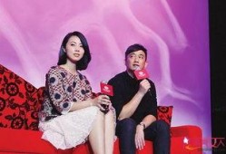 黄磊娱乐圈爆料事件,揭秘明星幕后真相