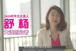 今日短视频爆料新闻大全,今日热点新闻大盘点