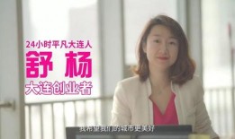 今日短视频爆料新闻大全,今日热点新闻大盘点