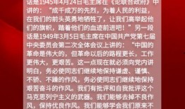 安徽共青团爆料视频,精彩瞬间与幕后故事