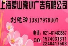泰州今日爆料电话查询,揭秘城市热点事件