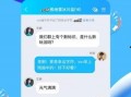 爆料视频免费下载安装,爆料视频带你领略高效便捷新体验