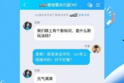 爆料视频免费下载安装,爆料视频带你领略高效便捷新体验