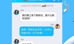 爆料视频免费下载安装,爆料视频带你领略高效便捷新体验