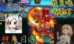 造梦无双沙僧爆料视频,造梦无双幕后故事大曝光