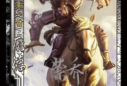 大胡子爆料图鉴最新版,揭秘热点事件背后的真相与内幕