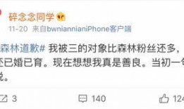 吃网红瓜的免费软件,免费软件带你畅游娱乐圈