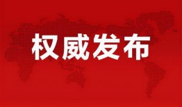连云港爆料贴吧最新消息,最新动态揭秘！