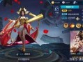 王者皮肤最新爆料11月,华丽盛宴，等你来战！