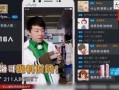 爆料挑战视频大全最新,潮流趋势一网打尽！