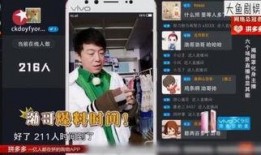 爆料挑战视频大全最新,潮流趋势一网打尽！