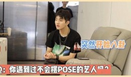 圈内爆料明星长相,明星真实长相曝光，网友直呼认不出！